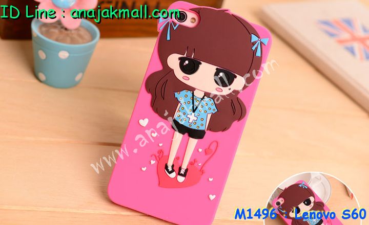 เคส Lenovo s60,เคสประดับ Lenovo s60,เคสหนัง Lenovo s60,เคสฝาพับ Lenovo s60,เคสพิมพ์ลาย Lenovo s60,เคสไดอารี่เลอโนโว s60,เคสหนังเลอโนโว s60,เคสยางตัวการ์ตูน Lenovo s60,เคสหนังประดับ Lenovo s60,เคสฝาพับประดับ Lenovo s60,เคสตกแต่งเพชร Lenovo s60,เคสฝาพับประดับเพชร Lenovo s60,เคสอลูมิเนียมเลอโนโว s60,เคสทูโทนเลอโนโว s60,กรอบมือถือเลอโนโว s60